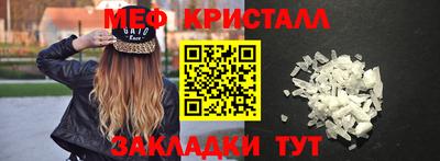 мдпв Тулун