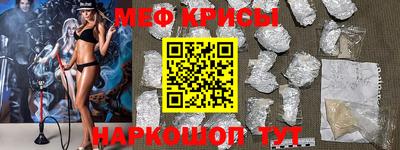 гашик Усть-Илимск