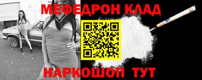 мдпв Тулун