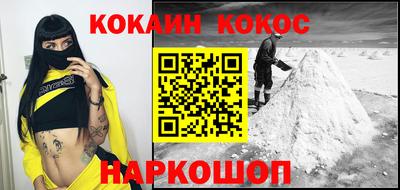 первитин Чебоксары