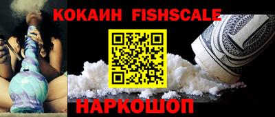 мдпв Тулун