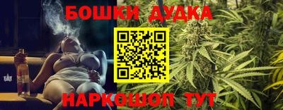 прущие грибы Туймазы