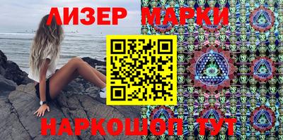 прущие грибы Туймазы