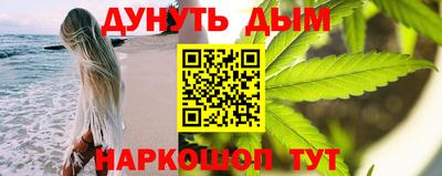гашик Усть-Илимск