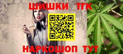 прущие грибы Туймазы