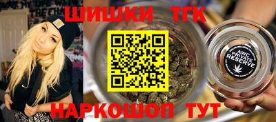 мдпв Тулун