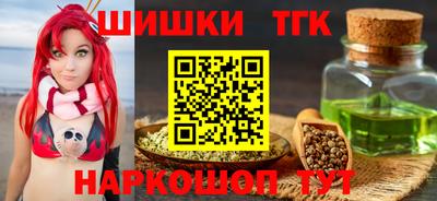 прущие грибы Туймазы