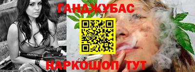 прущие грибы Уссурийск