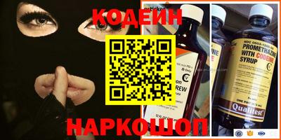 прущие грибы Туймазы