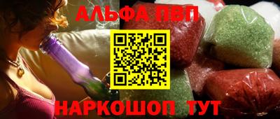 дистиллят марихуана Чапаевск