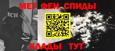 бутират Тула