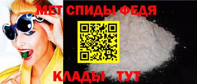 бутират Тула
