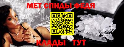 дистиллят марихуана Чапаевск