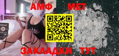 мдпв Тулун
