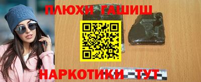 первитин Чебоксары