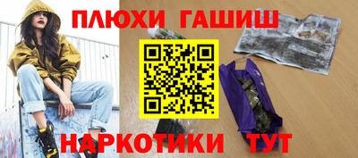 скорость mdpv Чебаркуль