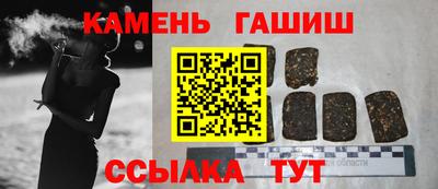 скорость mdpv Чебаркуль