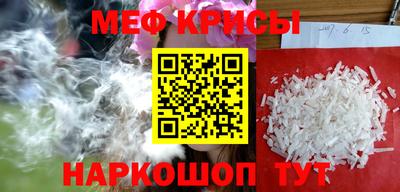 мдпв Тулун