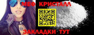 мдпв Тулун